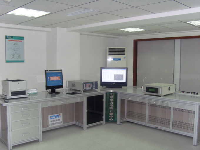 China Guangzhou GENY Electric Co., Ltd company profile 7