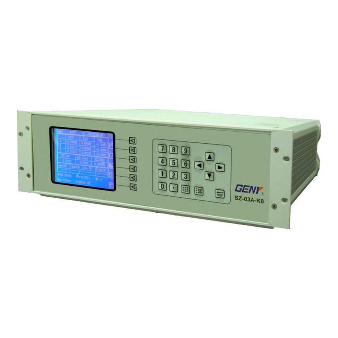 SZ-03A-K8 Stationary Reference Three Phase Energy Meter 0.02% Accuracy 0