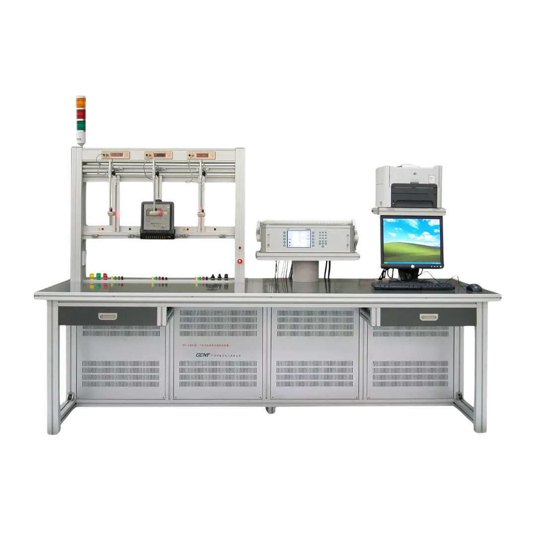 Stationary Meter Test System