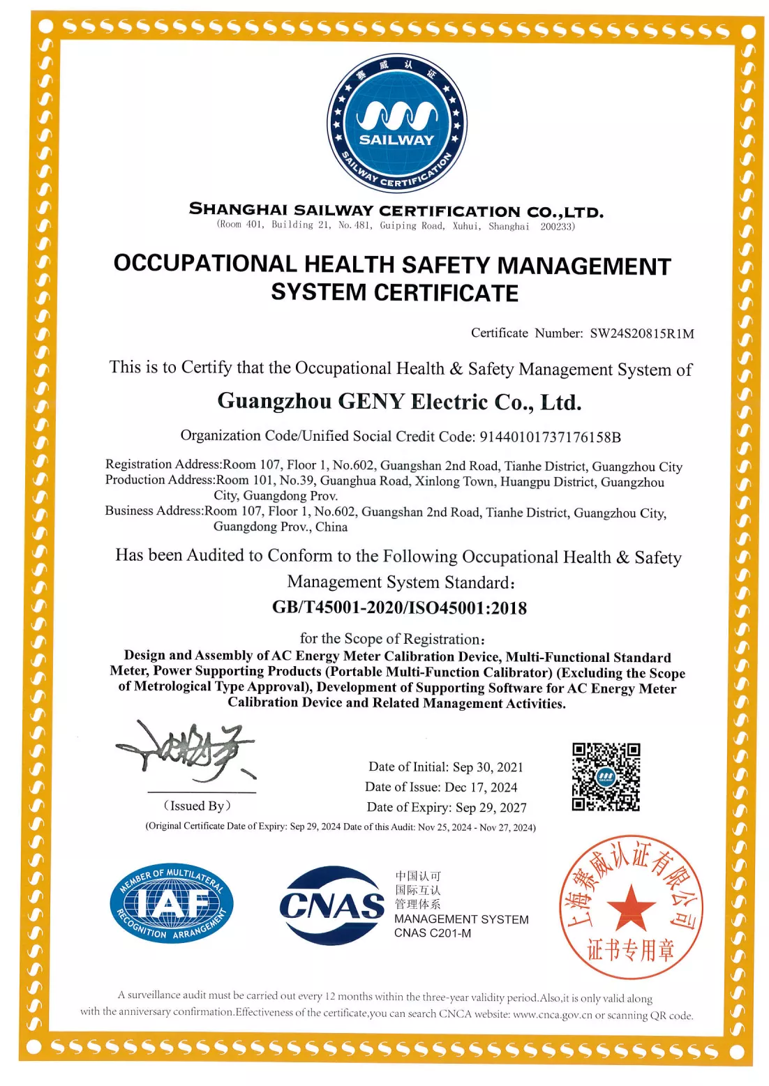 Occupational Health Safety Management System Certificate